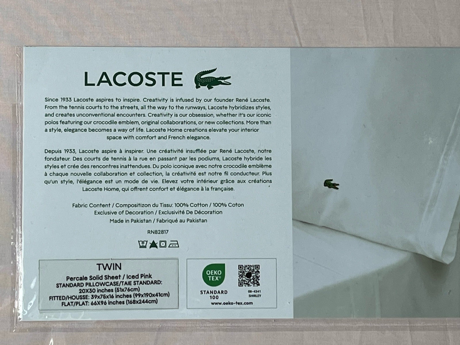 LACOSTE Solid Iced Pink 100% Cotton Percale TWIN Sheet Set gallery