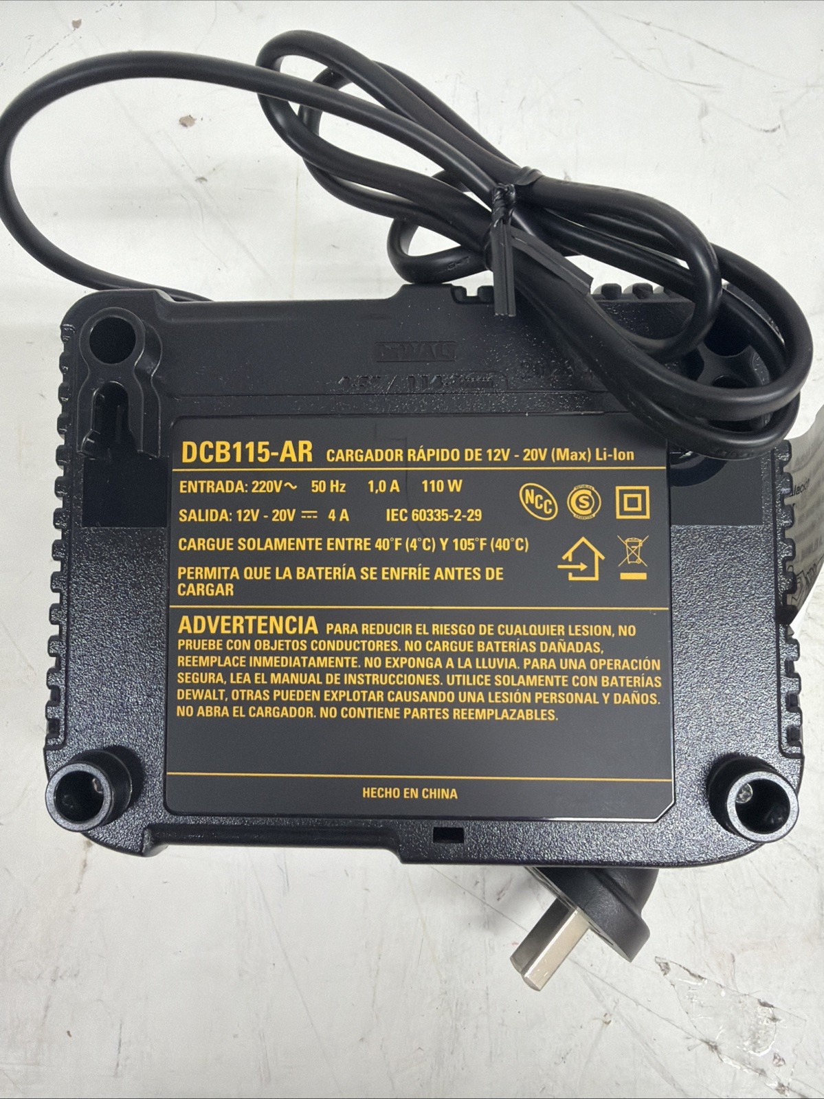 DEWALT 20V MAX* Charger DCB115-AR gallery
