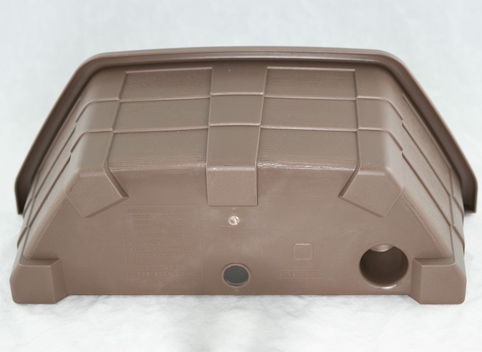 Japanese Heavy Duty Plastic Bonsai Wall Hanging Style Planter - 12"x 5"x 4.75" gallery