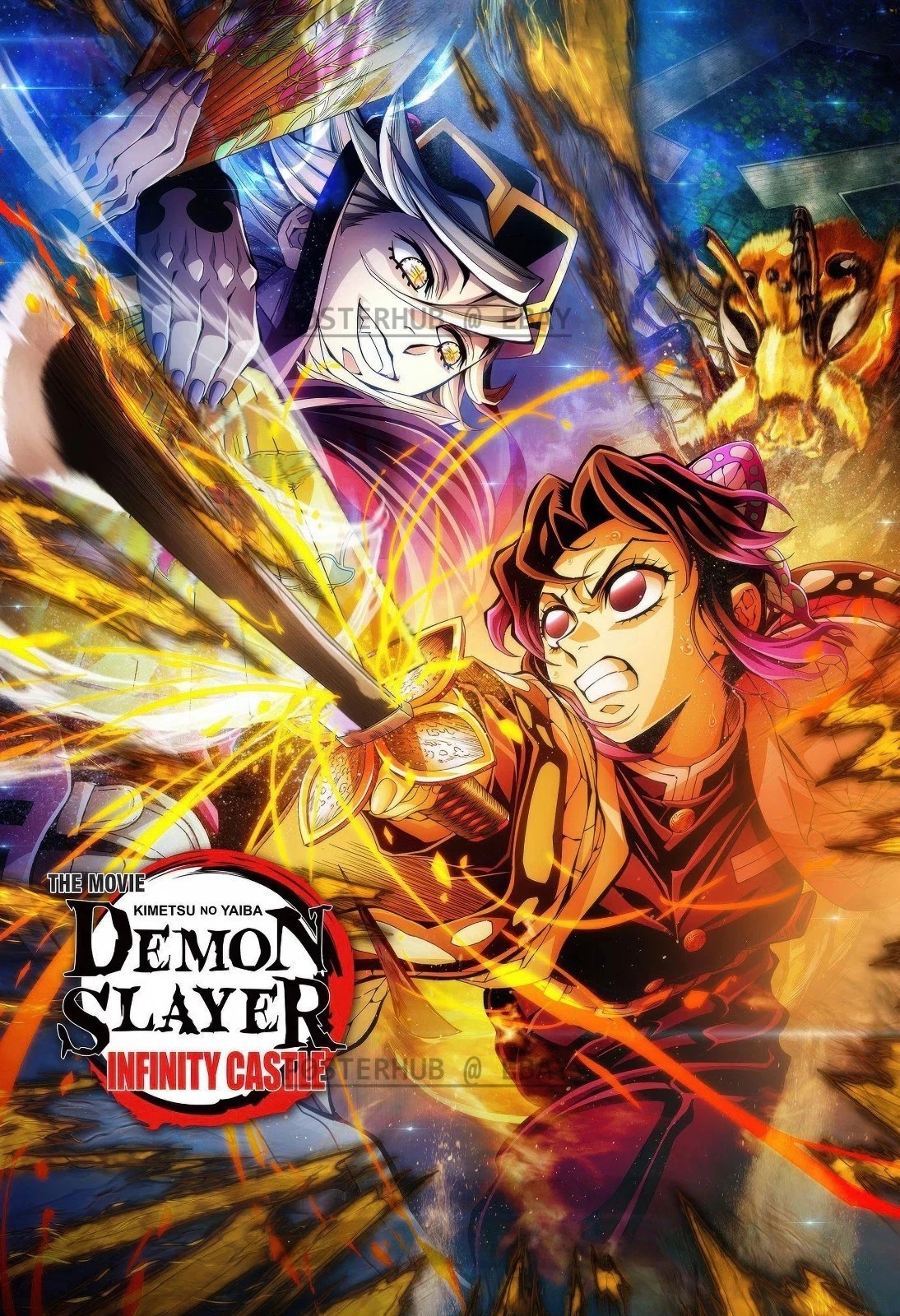 Anime Demon Slayer Infinity Castle Shinobu Vs Dom Poster print 16"x24 home decor gallery