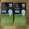 4-Pack Maxlite LED Light Bulbs 13W = 100W Watt A19 Soft White 2700K Dimmable NEW gallery