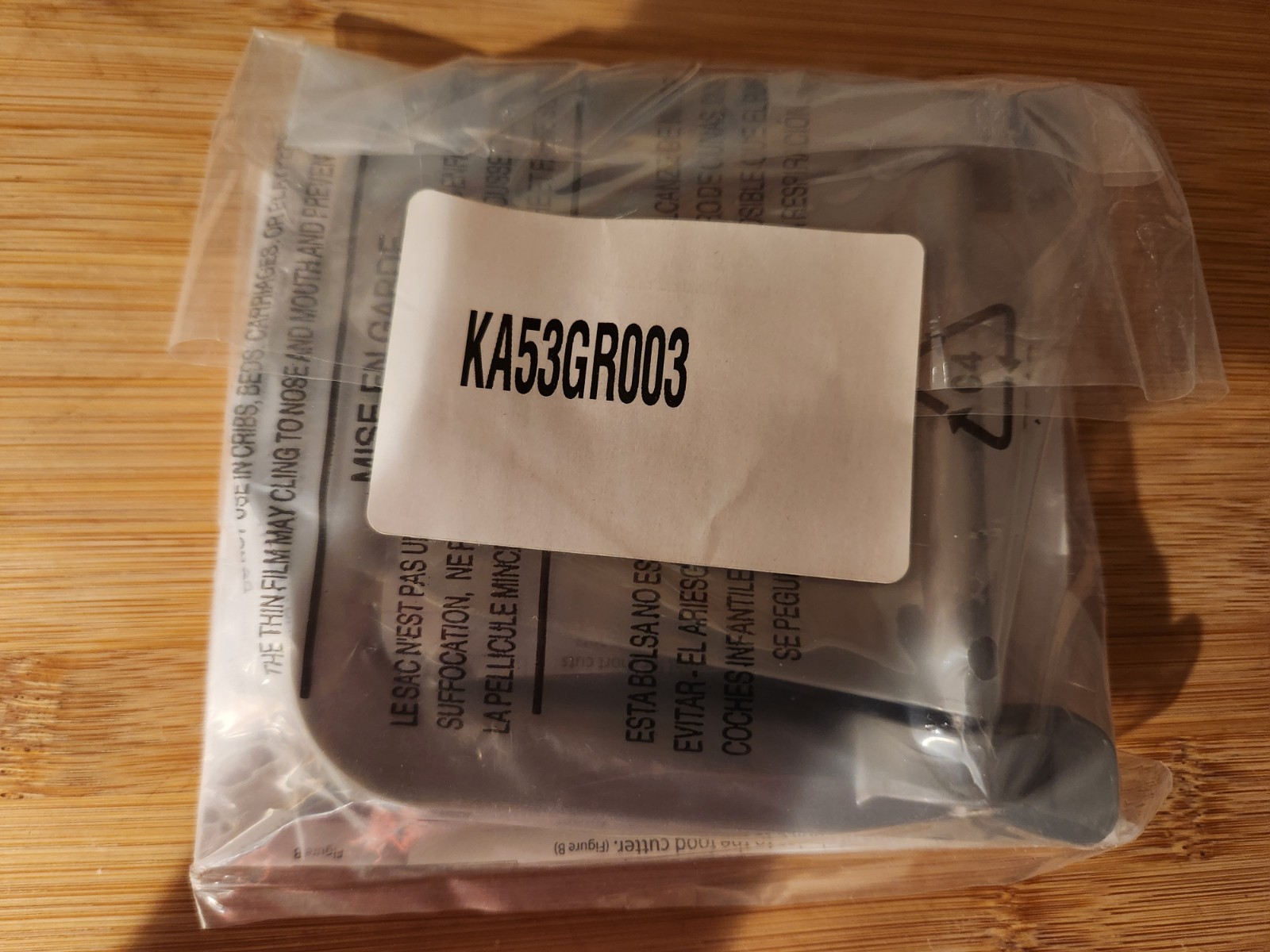 Saladmaster Food Guide Gray Plastic Dishwasher Safe Slicer V tec Or 5N5 gallery