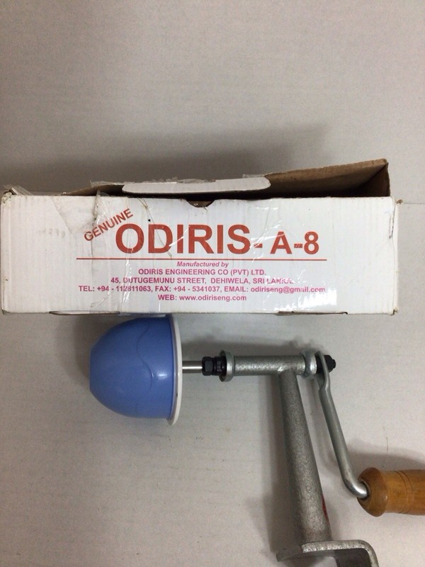 Odiris Coconut Grater, Model A-8, Genuine Sri Lanka, Stainless Steel Blades gallery