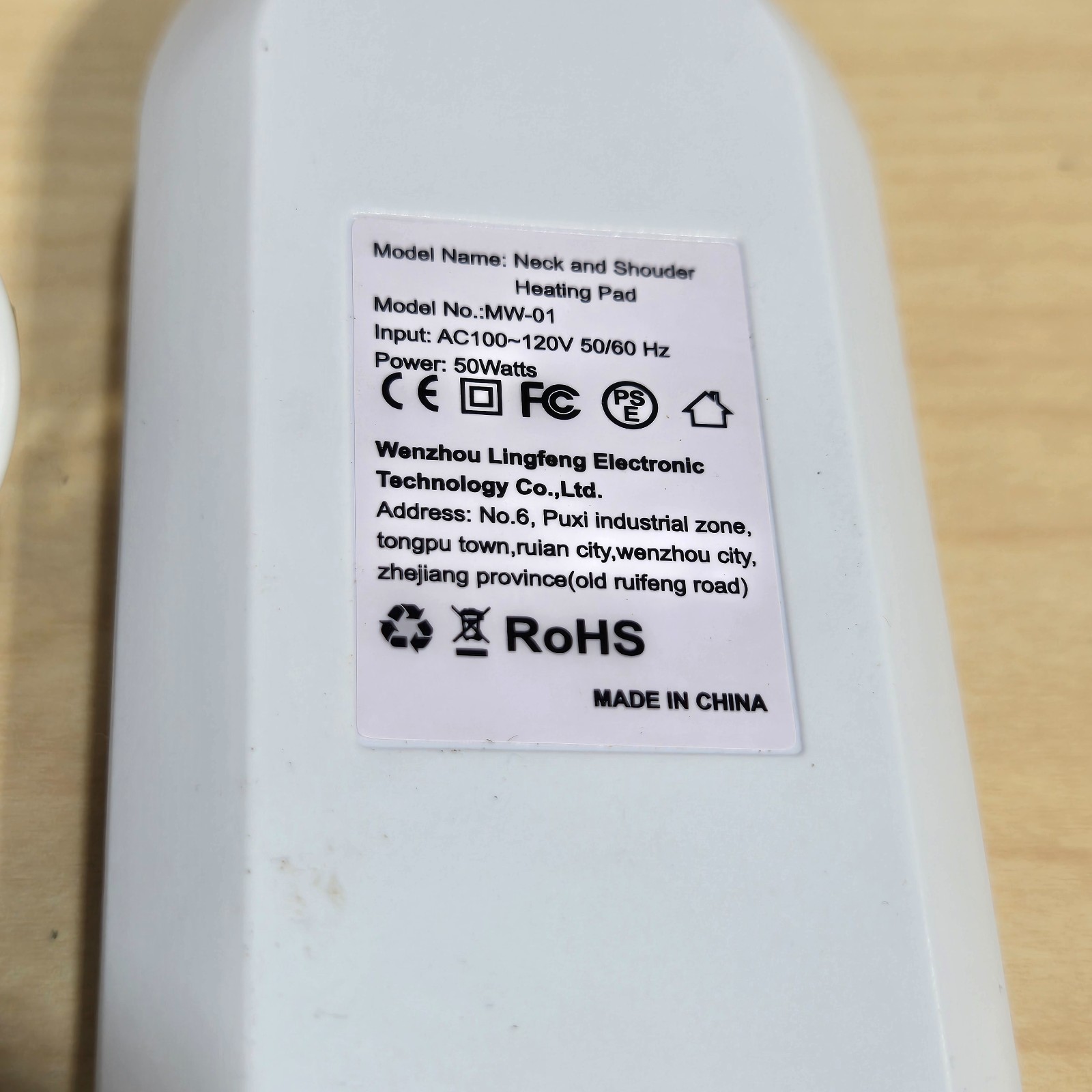 Unbranded Heated Pad Remote Controller MW-01 gallery
