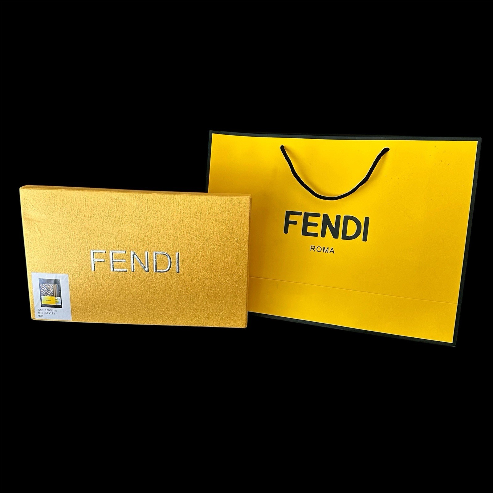 Authentic Fendi Yellow Textured Scarf Box with Silver Lettering, Empty box, Used gallery