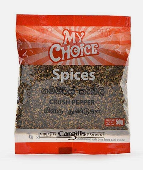 Natural Organic Best Quality Pure Ceylon Black Pepper Powder 100% free shipping gallery