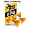 12pkgs× Doritos mini crisps 4 flavors 3pkgs each flavors 54g each gallery