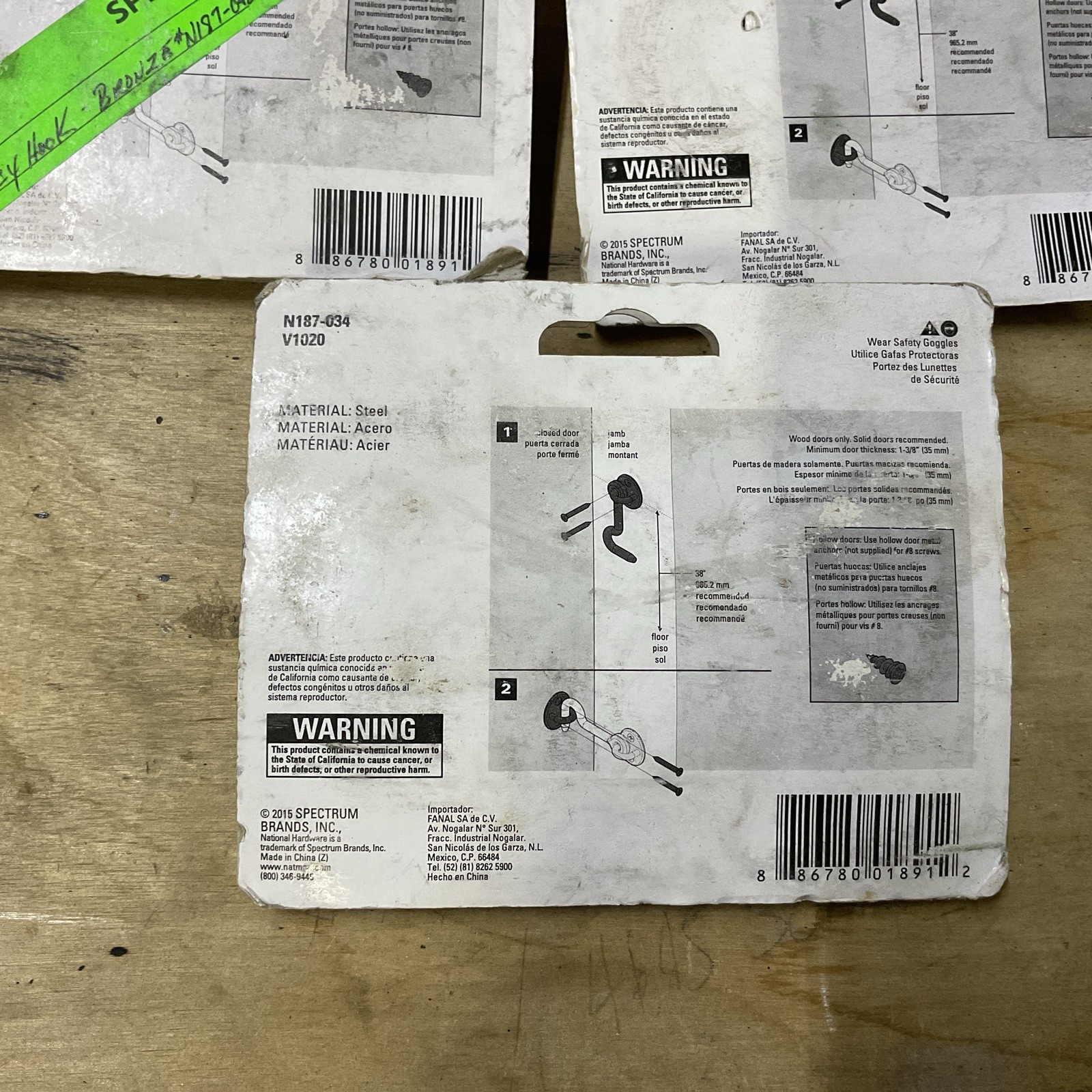 National Hardware N187-034 V1020 Privacy Hook 4” in Oil Rubbed Bronze LOT OF 3 gallery