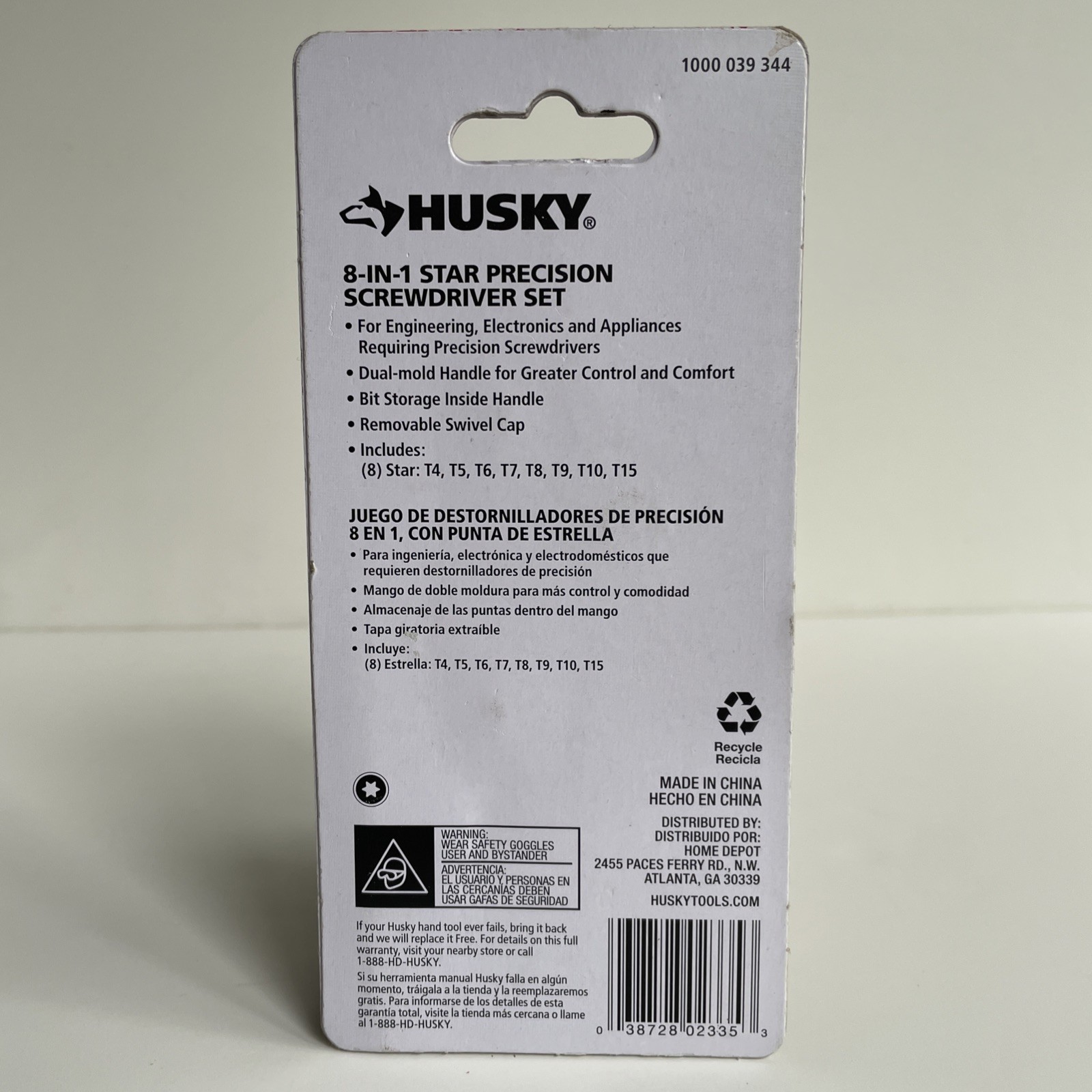 Husky 8-in-1 Precision Torx Star Screwdriver Set T4 T5 T6 T7 T8 T9 T10 T15 NEW! gallery