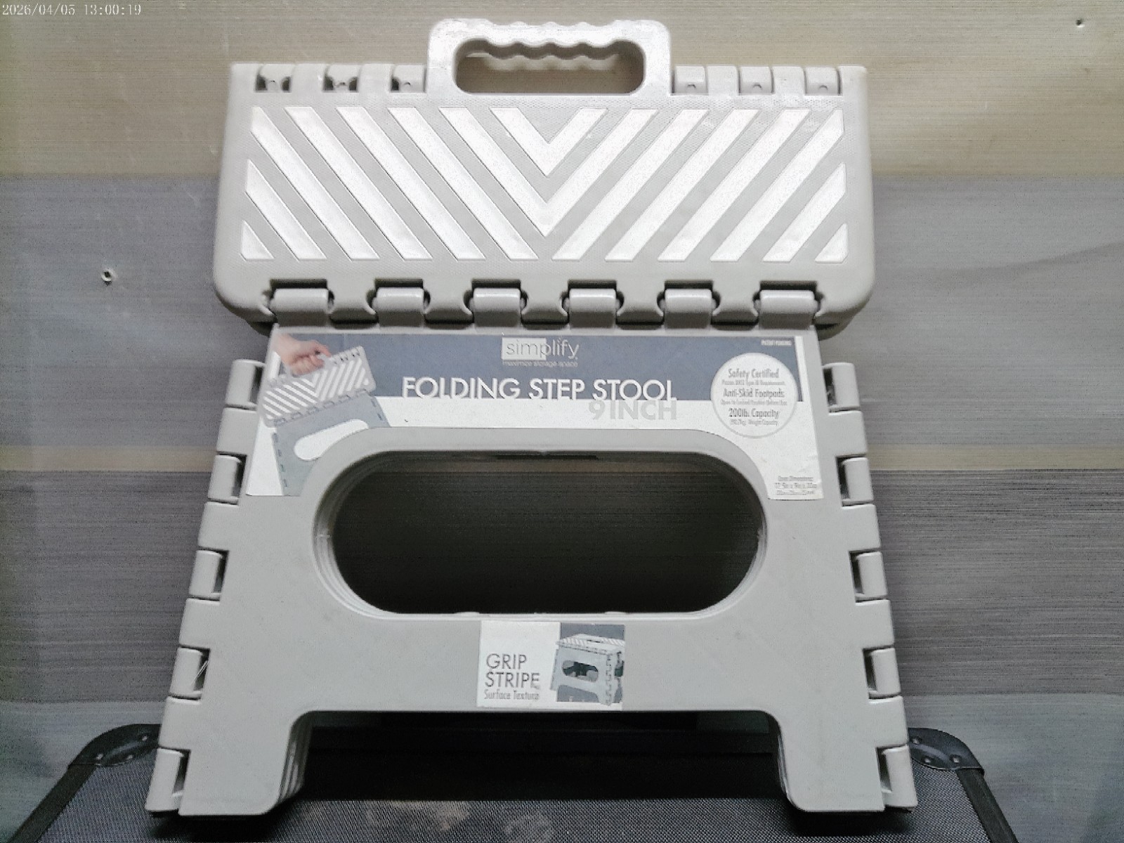 Simplify 9" Folding Step Stool Grey 200lb Capacity Anti-Skid Portable 25650 gallery