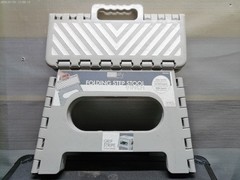 Simplify 9″ Folding Step Stool Grey 200lb Capacity Anti-Skid Portable 25650