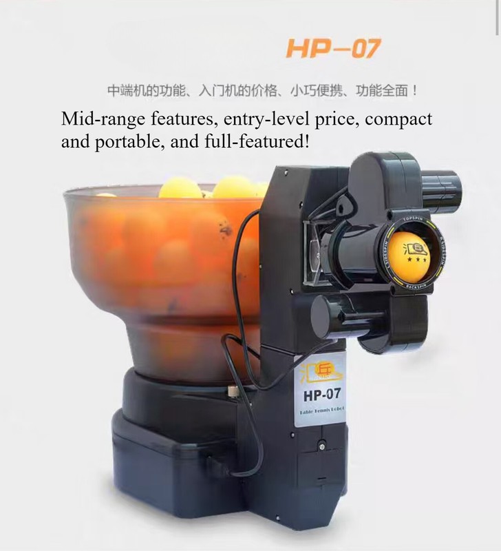 HP-07 Automatic Table Tennis Ball Machine Trainer Multi-drop Ball Machine gallery