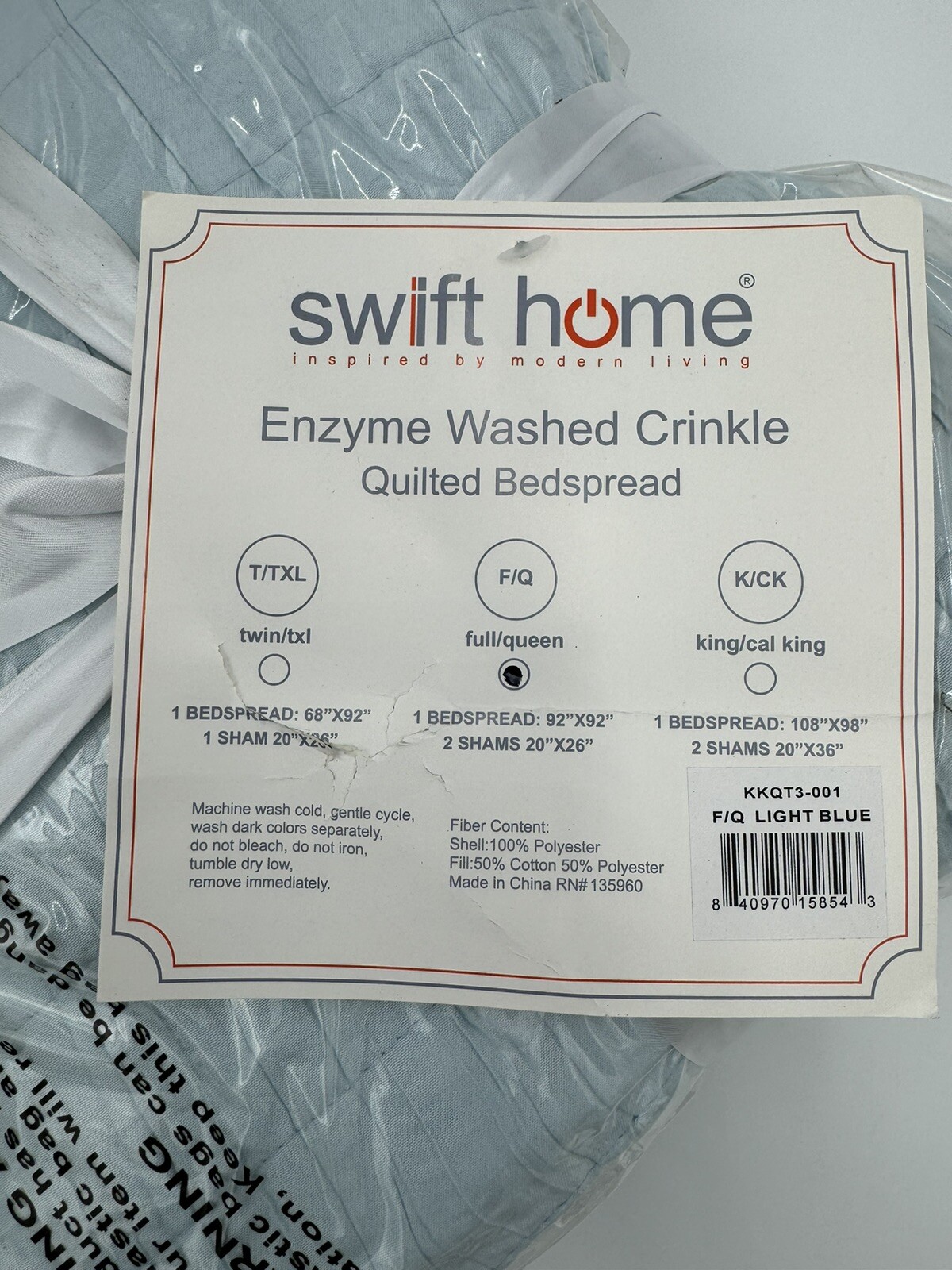 Swift Home Enzyme Washed Crinkle Quilt Full/Queen Bedspread Pillow Shams Blue gallery