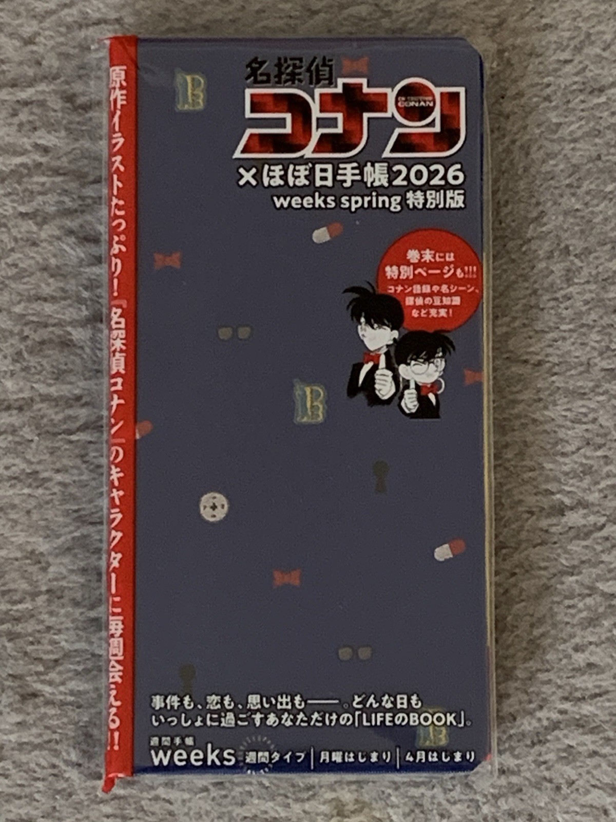 Hobonichi Techo 2026 Weeks Detective Conan April Start New Japanese gallery