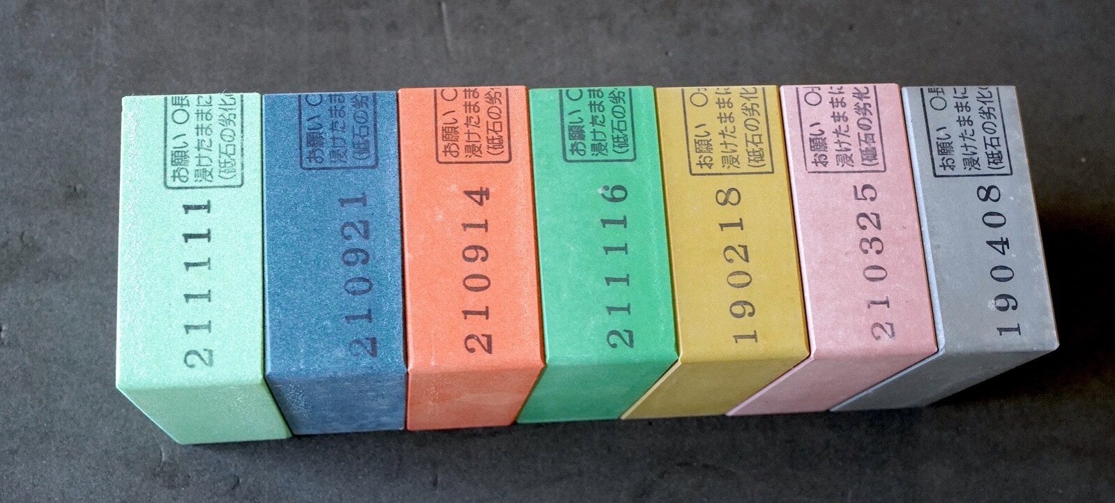 Naniwa Chosera Ceramic Stone Small Pieces (400-5000) - 70 x 53 x 25mm gallery