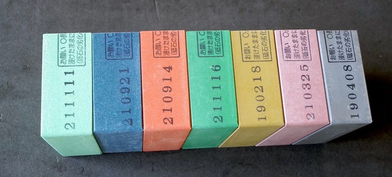 Naniwa Chosera Ceramic Stone Small Pieces (400-5000) - 70 x 53 x 25mm gallery