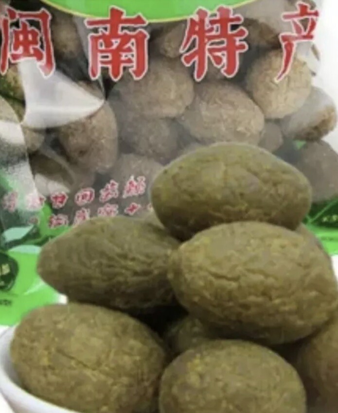 干橄榄 Preserved Olives Popular 800g gallery