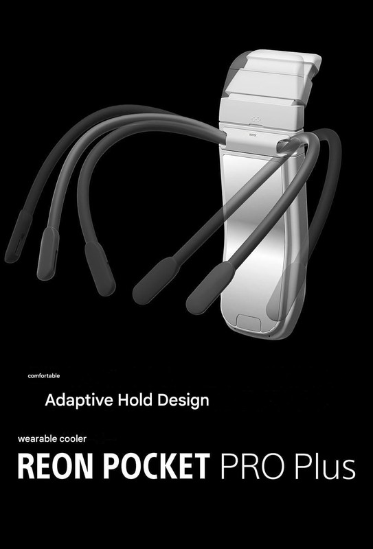 Sony REON POCKET PRO Plus Sensing Kit RNPK-P1PT 2026 NEW Japan Wearable Cooler gallery