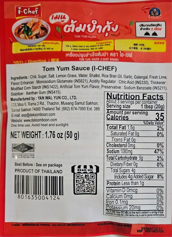 I-chef Tom Yum Sauce - Authentic Thai - 3 Pack 1.76oz(50G) gallery