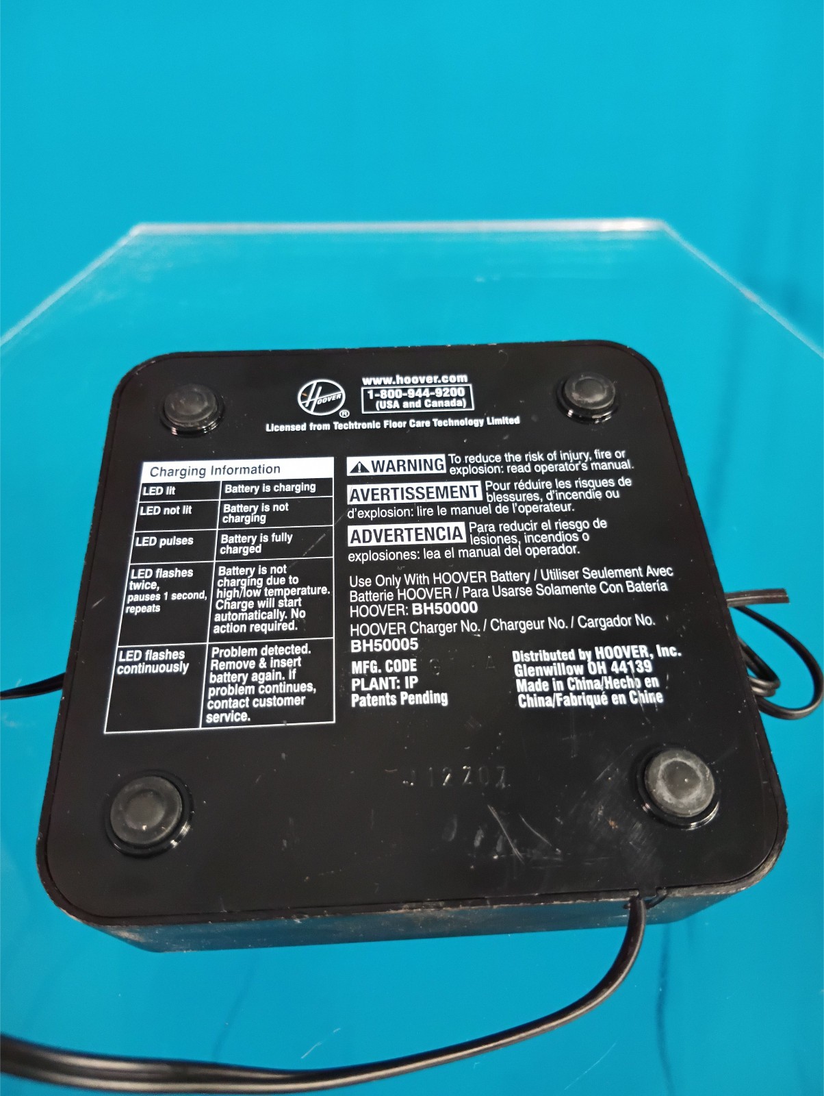 Hoover Linx Charger BH50005, Untested, Returns Accepted gallery