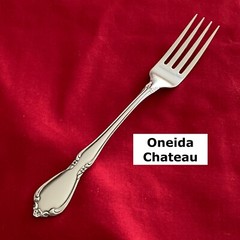 Oneida CHATEAU Dinner Fork 7 1/4″ Stainless Steel Flatware