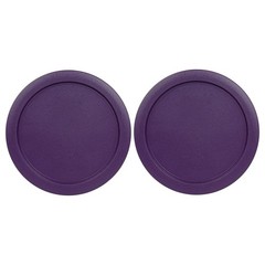 Replacement Lids for Pyrex 1-CUP Storage Cover 4″ Bowl 7202-PC Purple (2 pcs)