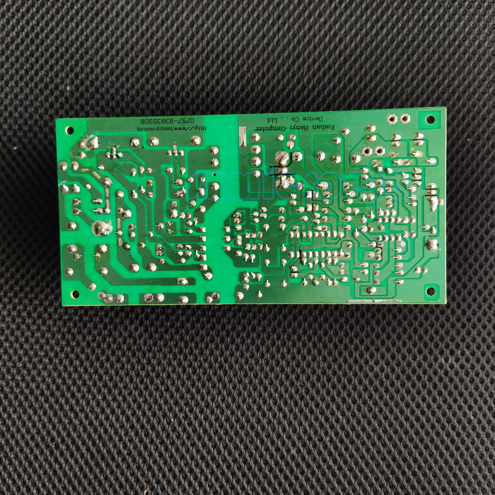 100-120V Input wine cooler control board FX-101B 110 For 10.5V Output gallery
