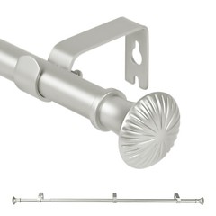 5/8″ Adjustable Single Curtain Rod with Trumpet Finial, 28″-48″/”48-84″/”84-120″