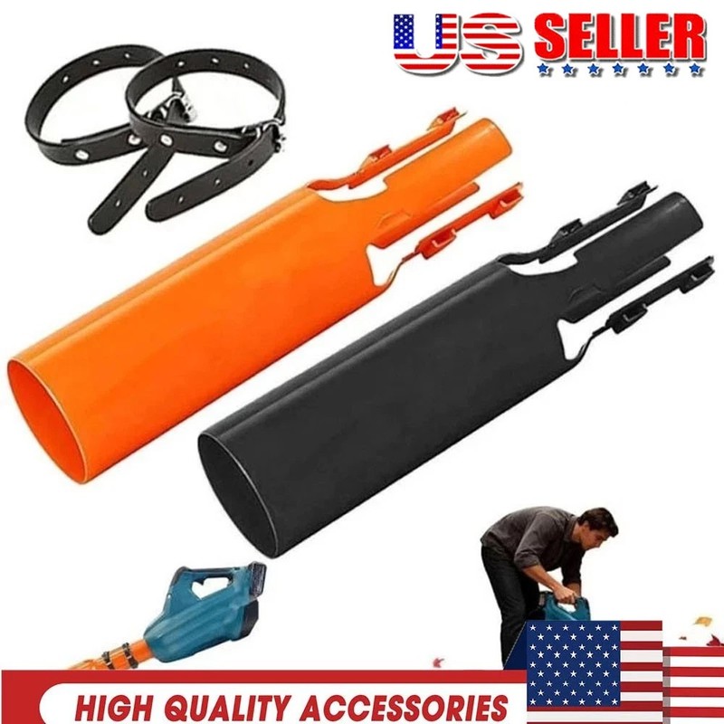 Cyclone 2X Airflow Amplifier for Leaf Blower OY gallery