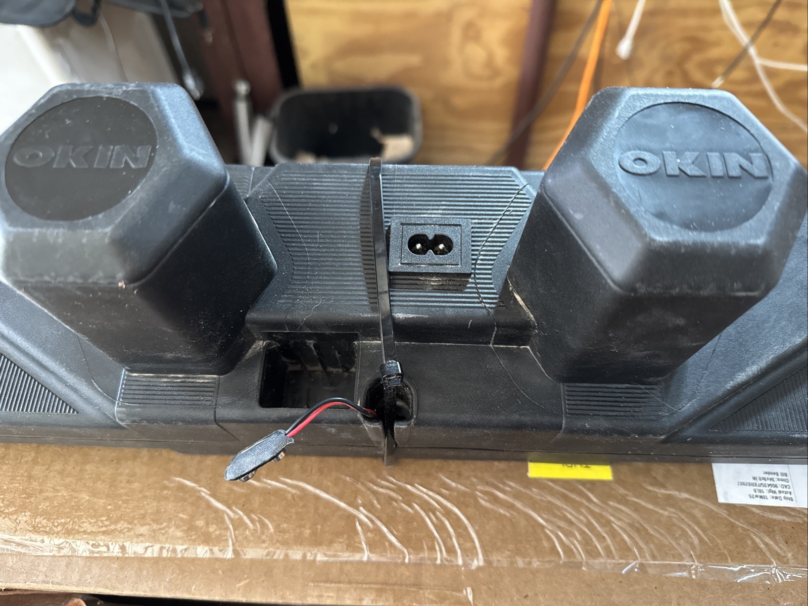 Okin Okimat IPS IP20 Adjustable Base Motor gallery
