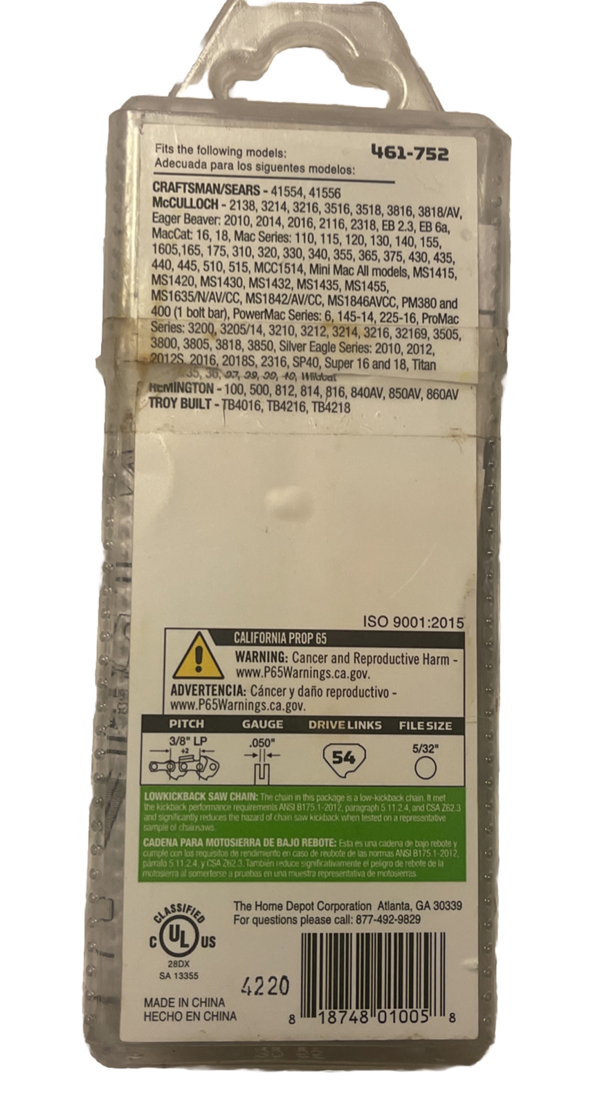 16 In. Y54 Semi Chisel Chainsaw Chain gallery
