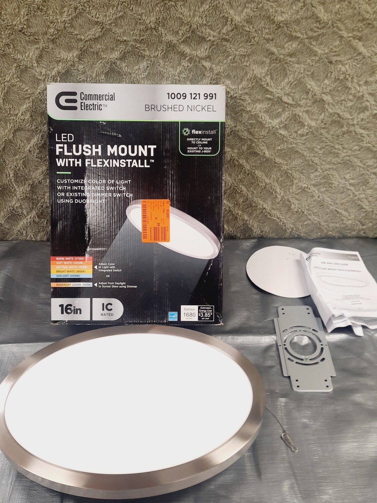 Commercial Electric Flexinstall Oval 16in. Brushed Nickel LED Ceiling Light 5CCT gallery