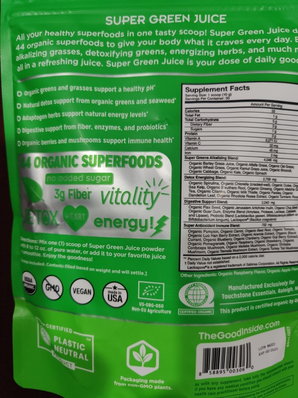 Super Green Juice gallery