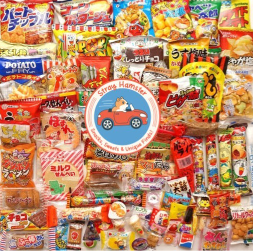 Japanese Snack Candy Gift Box 20 piece Dagashi New Varieties Japan Asian Import gallery