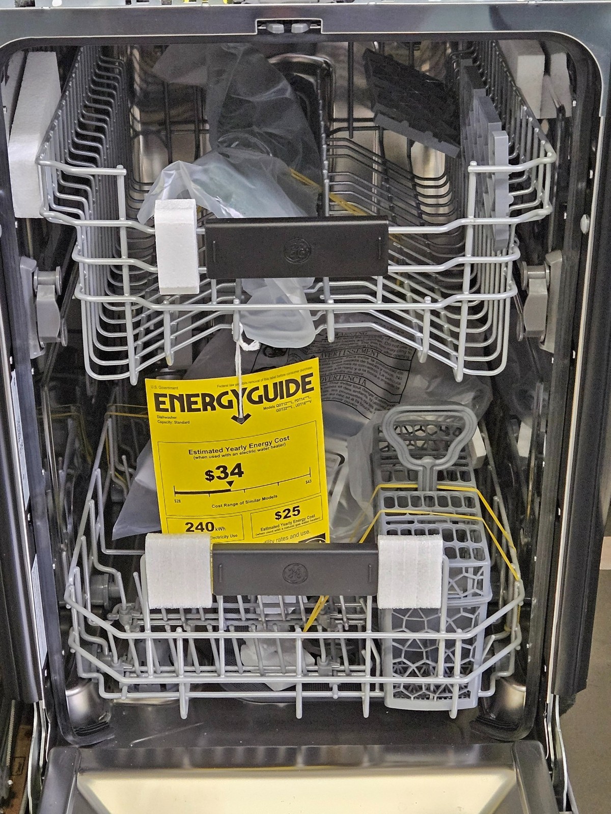 GE Profile PDT145SSLSS 18" Stainless Fully Integrated Dishwasher NOB #161938 gallery