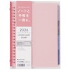 Maruman 2026 Notebook Diary, Monthly, 20-Hole, A5, Pink, FD424-26-08 gallery