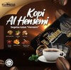 Stamina Herbs Coffee for Men 3 Boxes | 9 Sachets per Box gallery