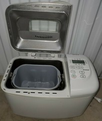 Breadman TR845 Automatic Bread Machine Dough – Tested WORKS! With Pan & Paddle!