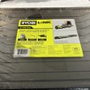 RYOBI LINK Hanging Shelf Model Stm461 21 Inch Shelf 50 Lb Capacity gallery
