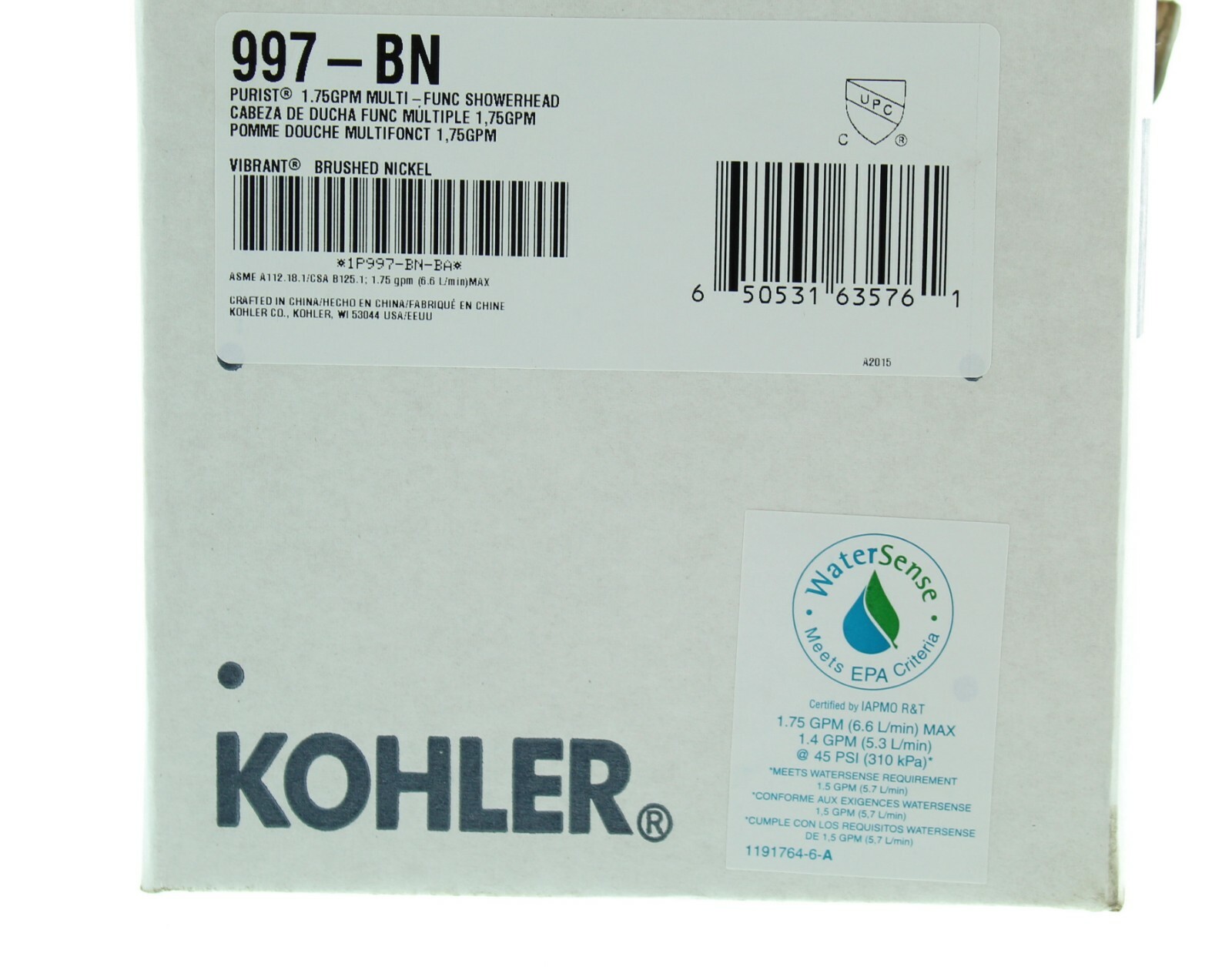 Kohler Purist Shower Head Multifunction, 1.75 GPM, Brushed Nickel K-997-BN gallery
