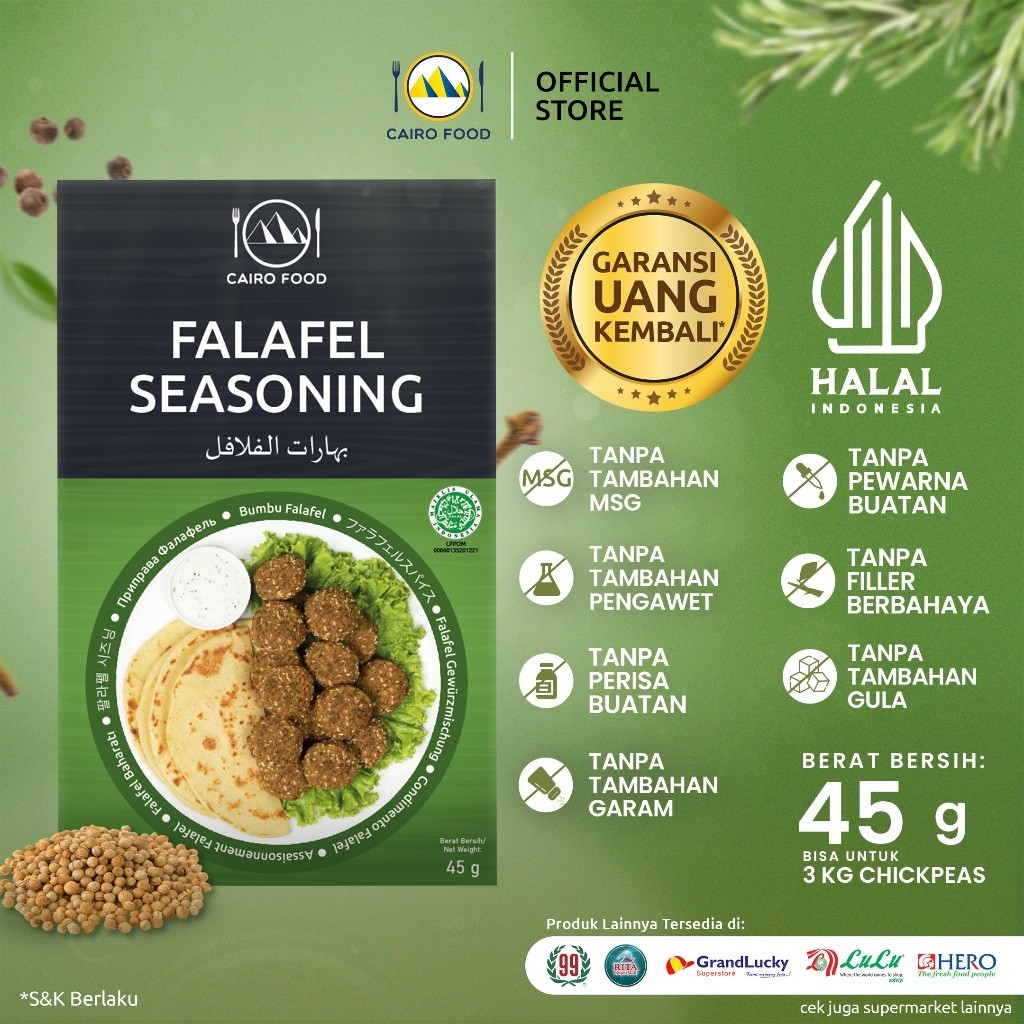 Falafel Seasoning Spice Blend No MSG Sweet Heat Swicy Street Flavors Global gallery