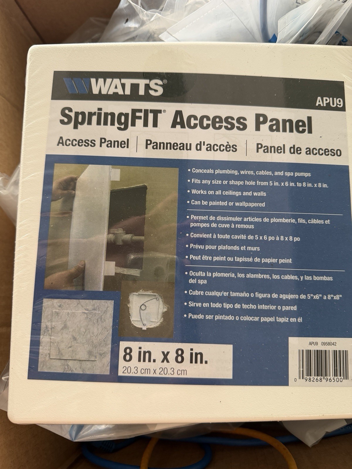 Watts APU9 8” x 8” SpringFIT Access Panel Wall/Ceiling Plumbing Door NEW gallery