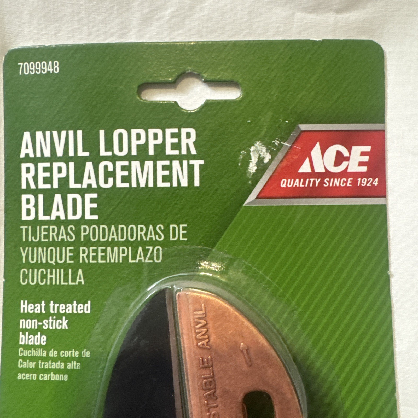 Lopper Replacement Shear Blade & Adjustable Anvil (3281) New gallery