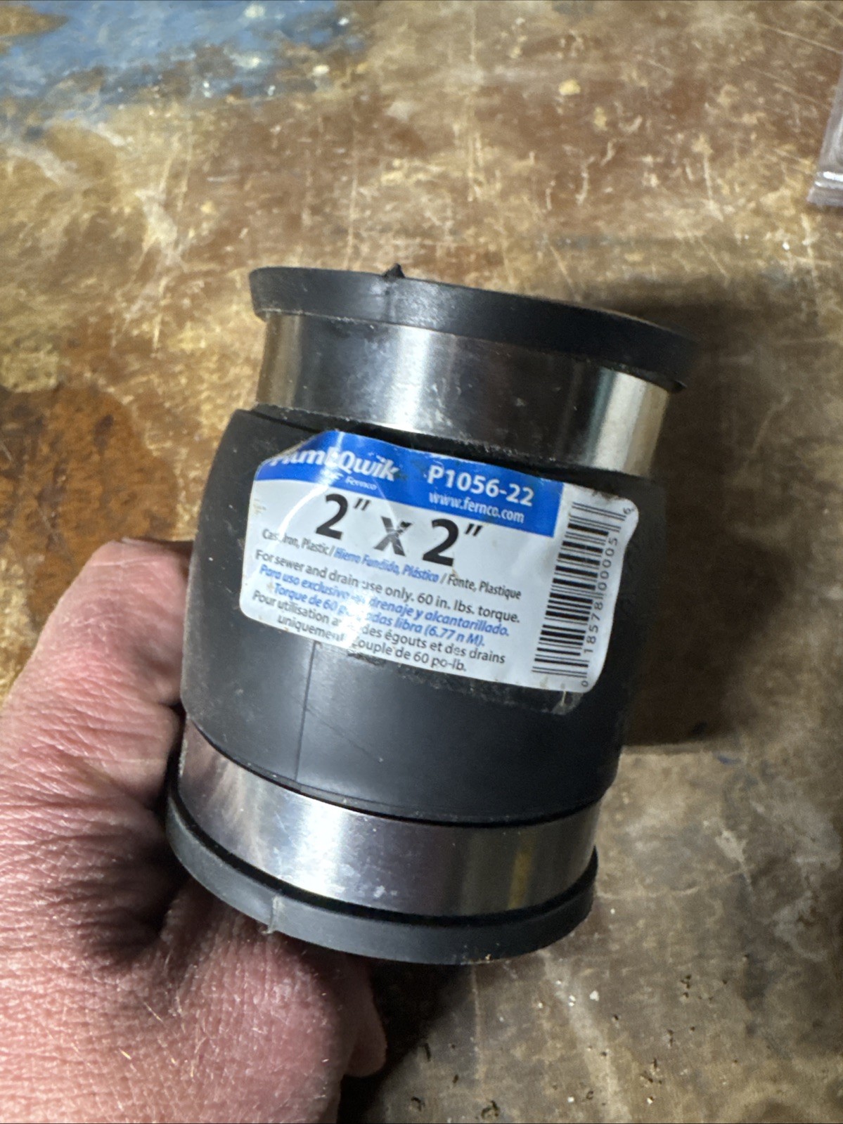 Fernco P1056-22 Black PVC Pipe Coupling 2 x 2 in. with 2-Stainless Steel Clamps gallery