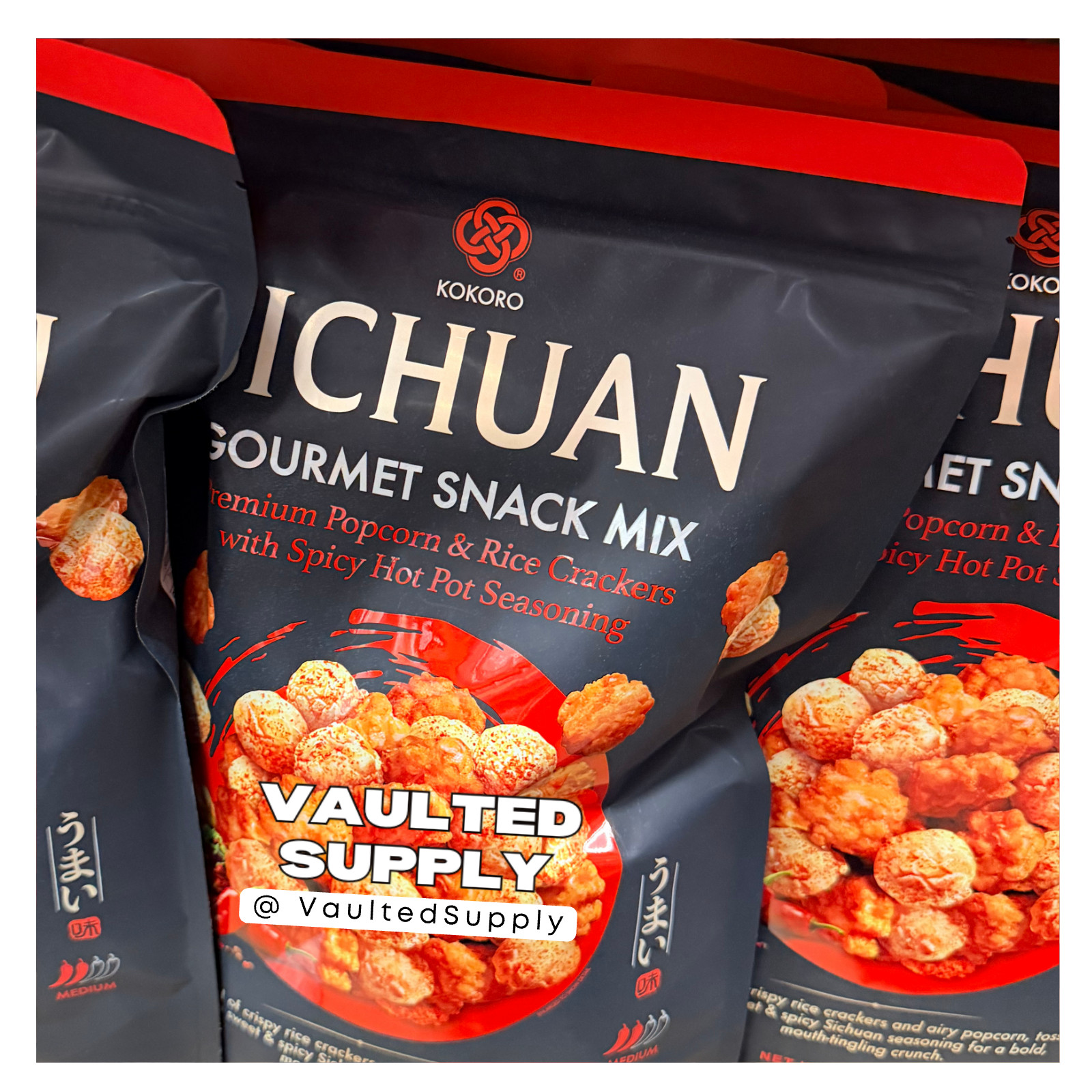 Sichuan Gourmet Snack Mix 2 Pack | Spicy Popcorn & Rice Crackers – 32 oz Total gallery