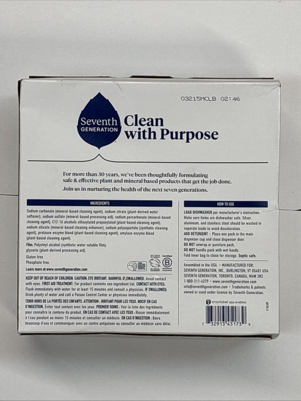 Seventh Generation Dishwasher Detergent Packs - Free & Clear - 72 Packs gallery
