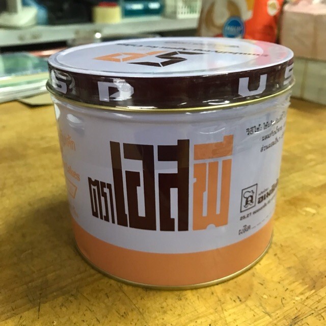SP Emulsifying Agent for Cakes Bakery Sponge Food Additive Ingredient 1000 g gallery