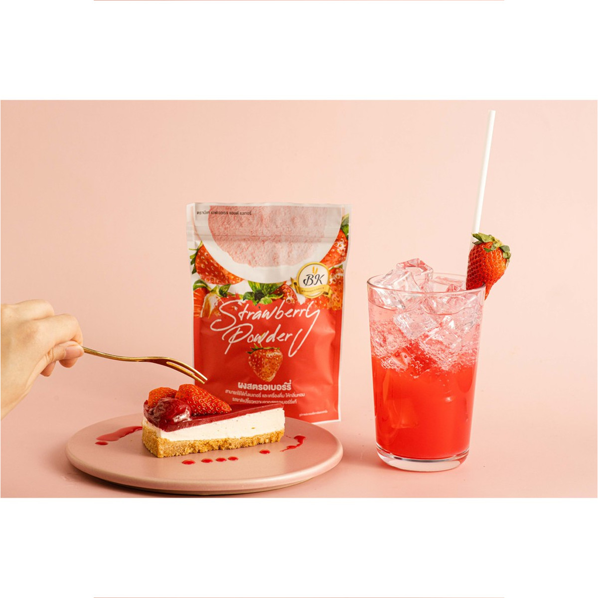 100g Strawberry Powder Drinks Cake Beverage Bakery ingredients gallery