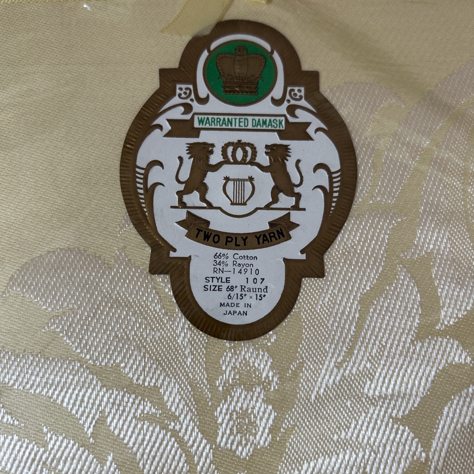 7 Piece Round Table Cloth Setting New In Packaging Color Yellow Size 68 “ gallery