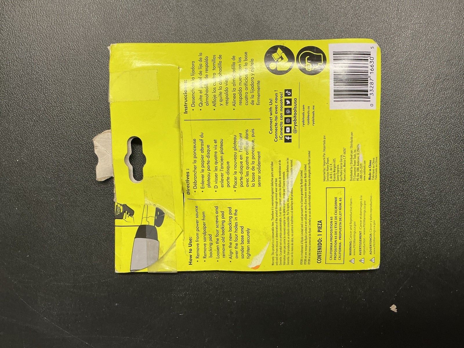 Ryobi 5 Inch Backer Pad for Orbital Sanders Hook and Loop, 8 Hole, A21BP01 gallery